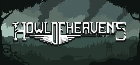 Howl Of Heavens — обложка