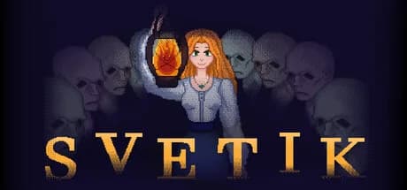 СВЕТИК — обложка