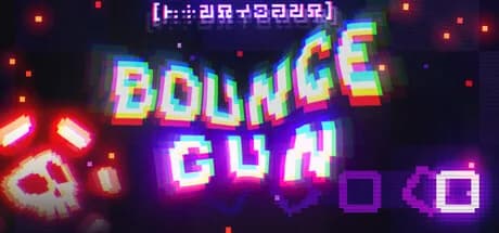 BOUNCE GUN — обложка