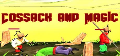 Cossack and Magic — обложка
