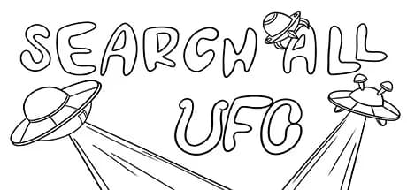 SEARCH ALL - UFO — обложка