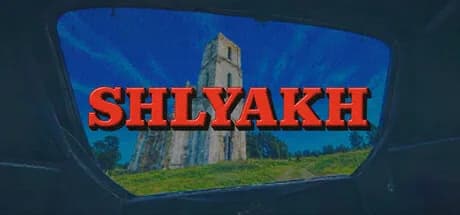 SHLYAKH — обложка