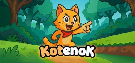 Kotenok — обложка