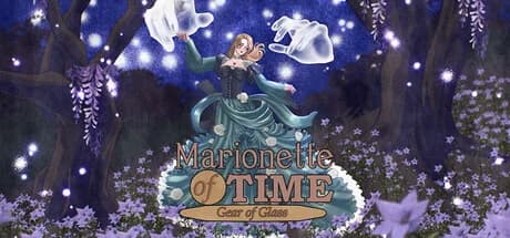 Gear of Glass: Marionette of Time — обложка