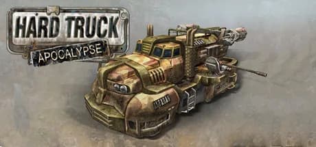 Hard Truck Apocalypse / Ex Machina — обложка