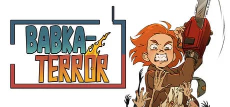 BABKA-TERROR — обложка