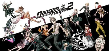 Danganronpa 2: Goodbye Despair — обложка