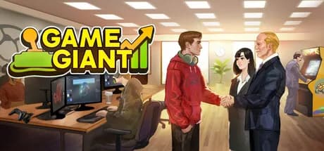 Game Giant — обложка