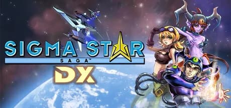 Sigma Star Saga DX — обложка