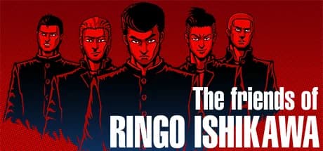 The friends of Ringo Ishikawa — обложка