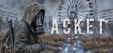 ASKET — обложка