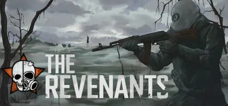 THE REVENANTS — обложка