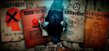 SCP-9779-JP — обложка