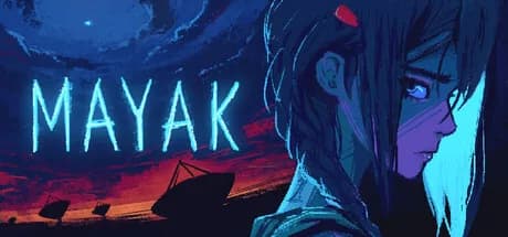 Mayak — обложка
