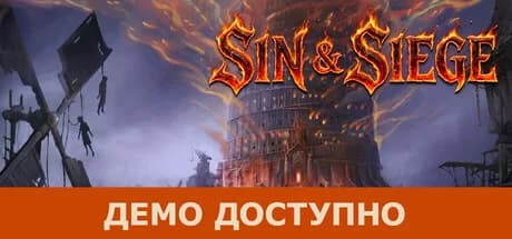 Sin & Siege — обложка