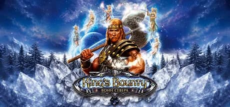 King’s Bounty. Воин Севера — обложка