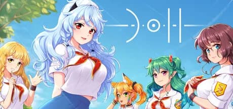 ЭОН — обложка