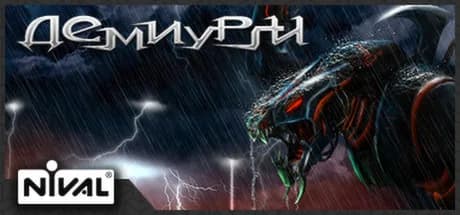 Etherlords — обложка