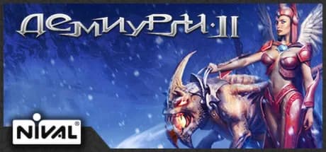 Etherlords II — обложка