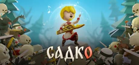 Садко — обложка