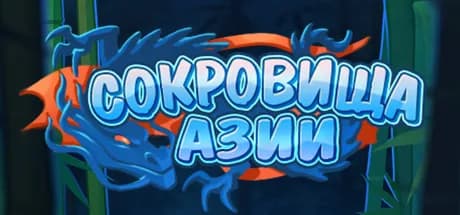 Gem Legends — обложка