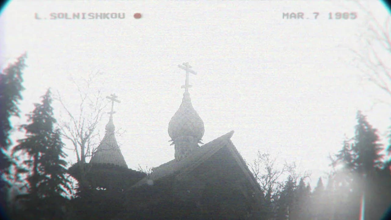 KARJALA — скриншот