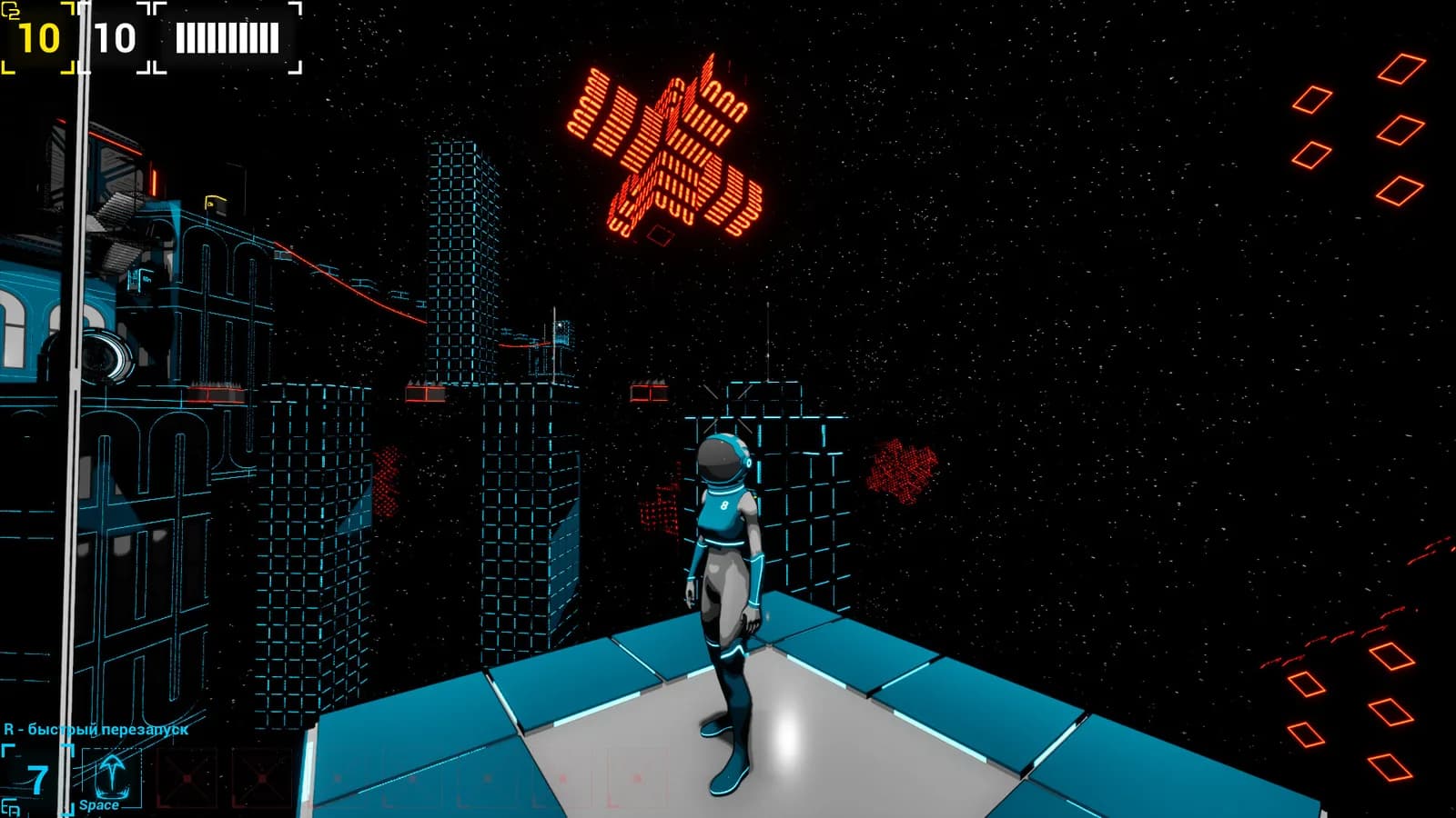 Incident Number Eight — скриншот