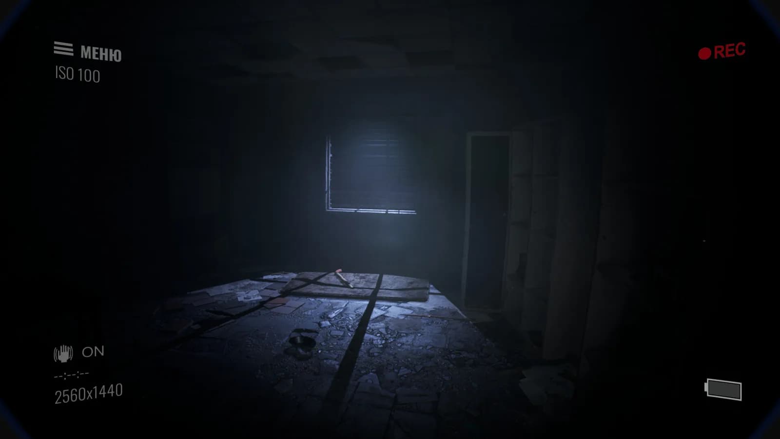 Paranormal Records — скриншот