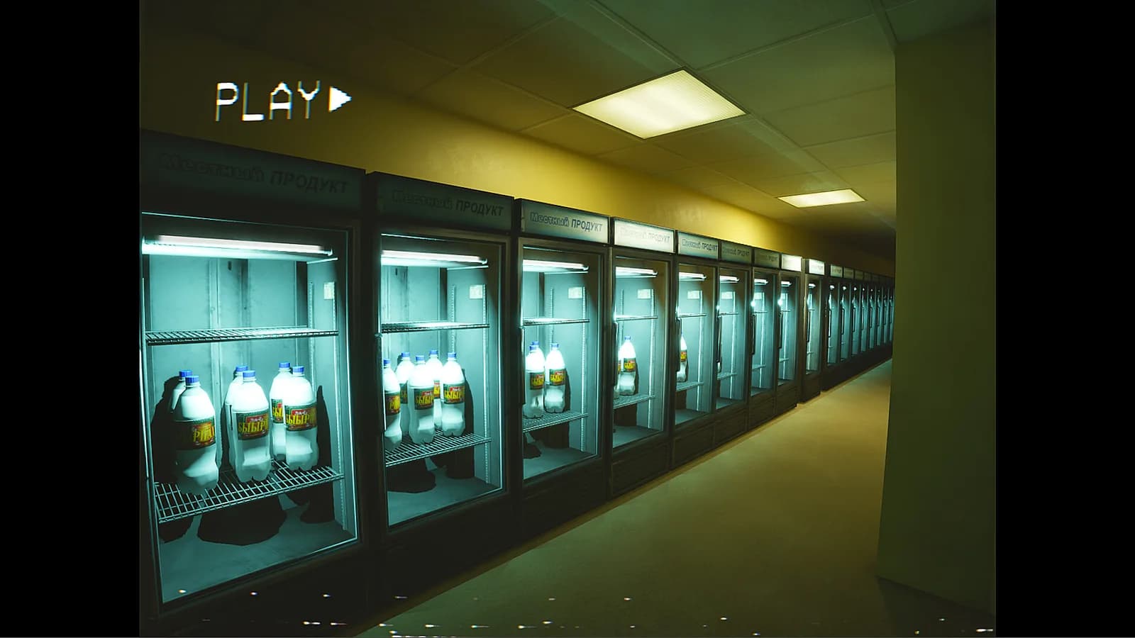 Xarana Xos: BACKROOMS — скриншот