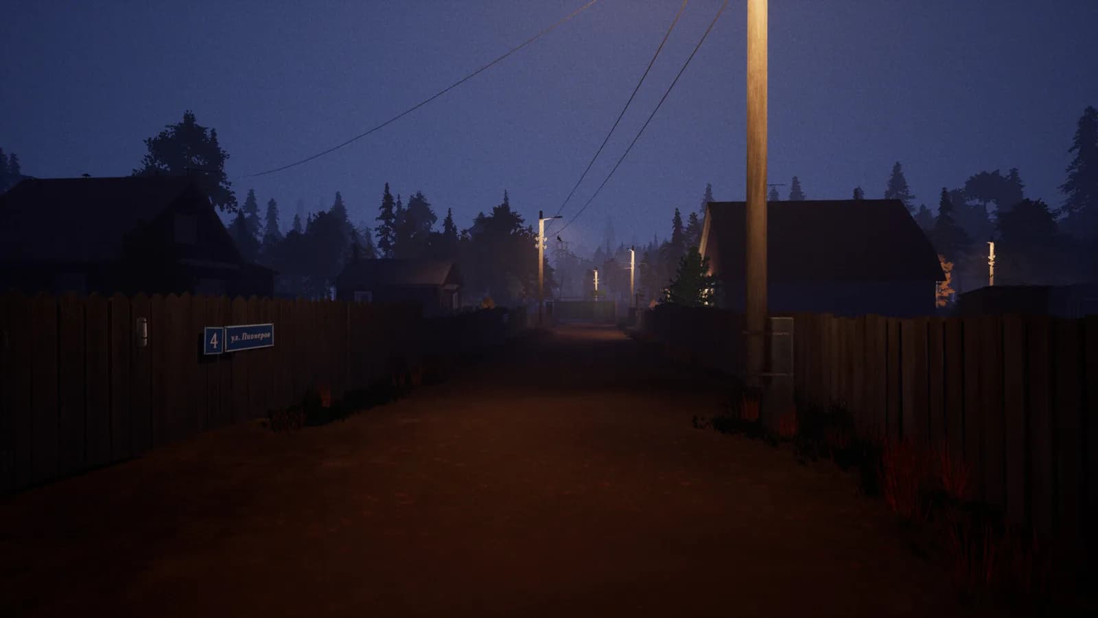 The Bright Future Village — скриншот