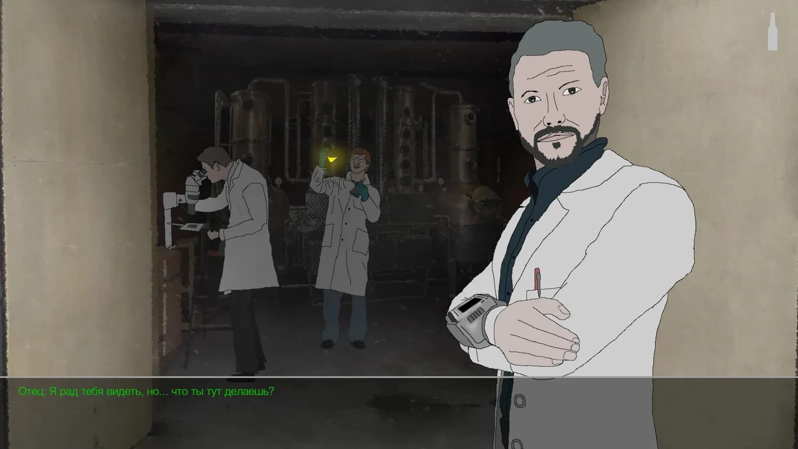 Falldown 79: Bottle of truth — скриншот