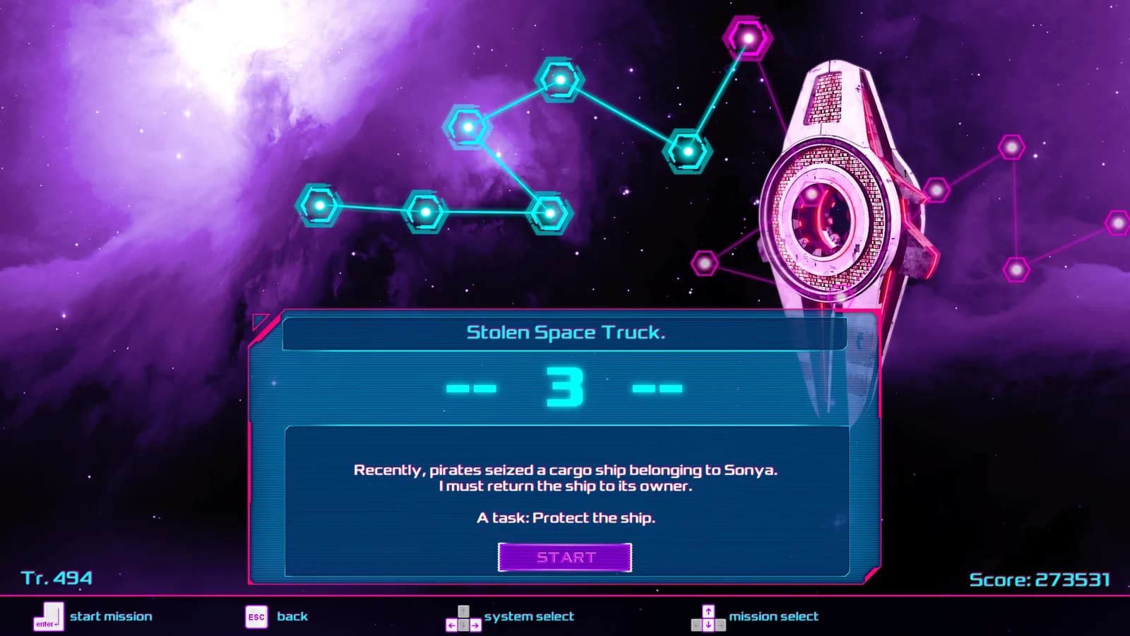 INSPACE 2980 — скриншот