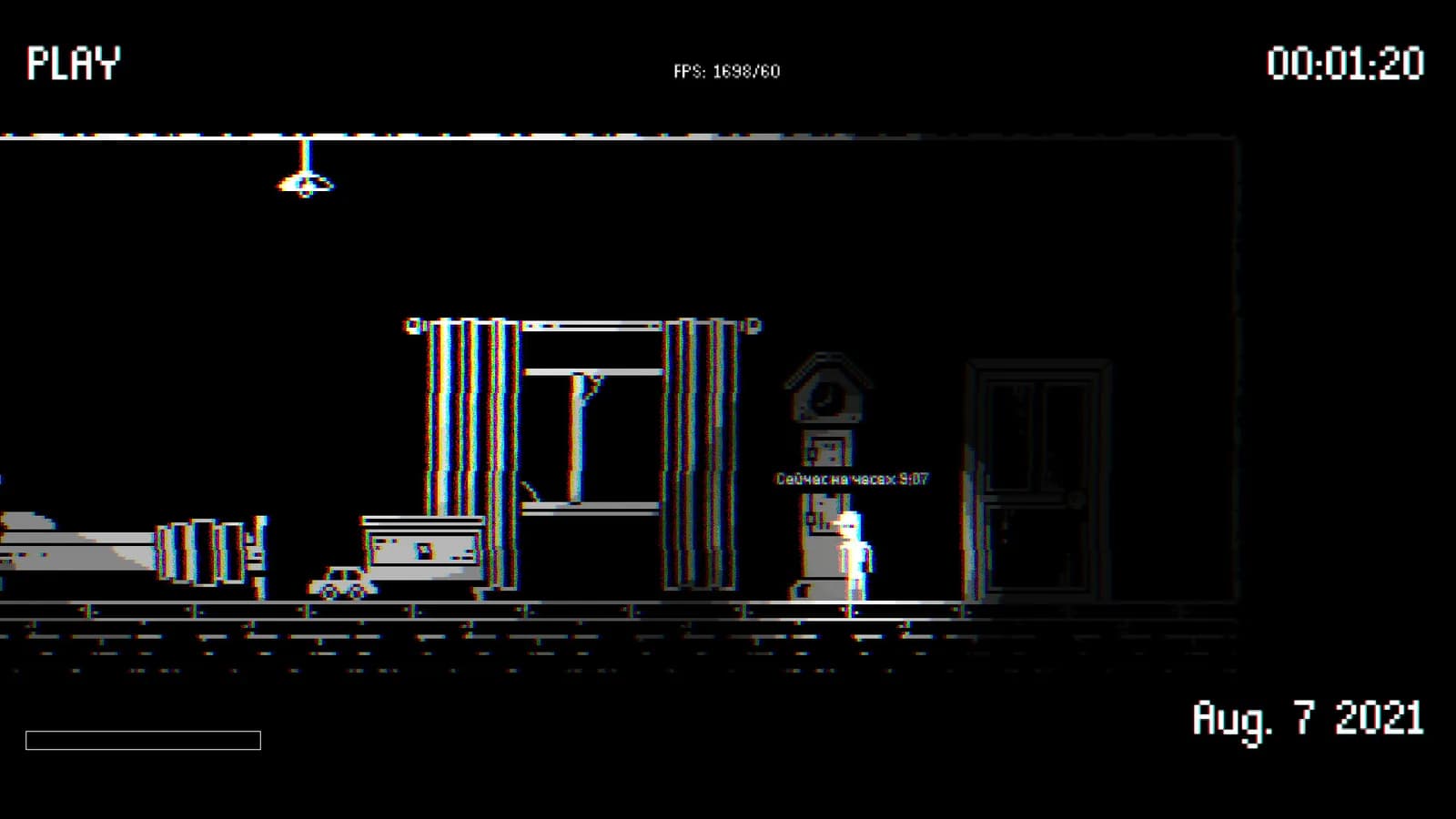 The forgotten phobia — скриншот
