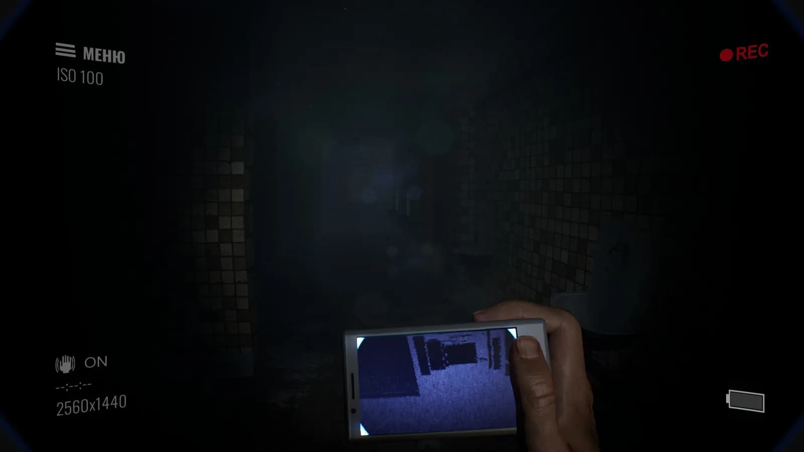 Paranormal Records — скриншот