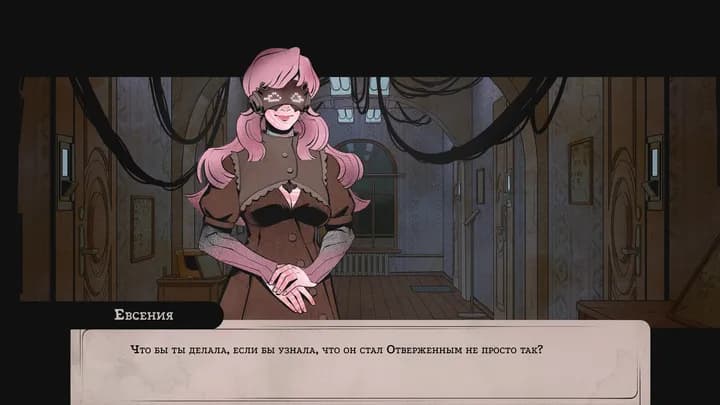 Mycelium Protocol: Prologue выйдет в Steam 21 сентября