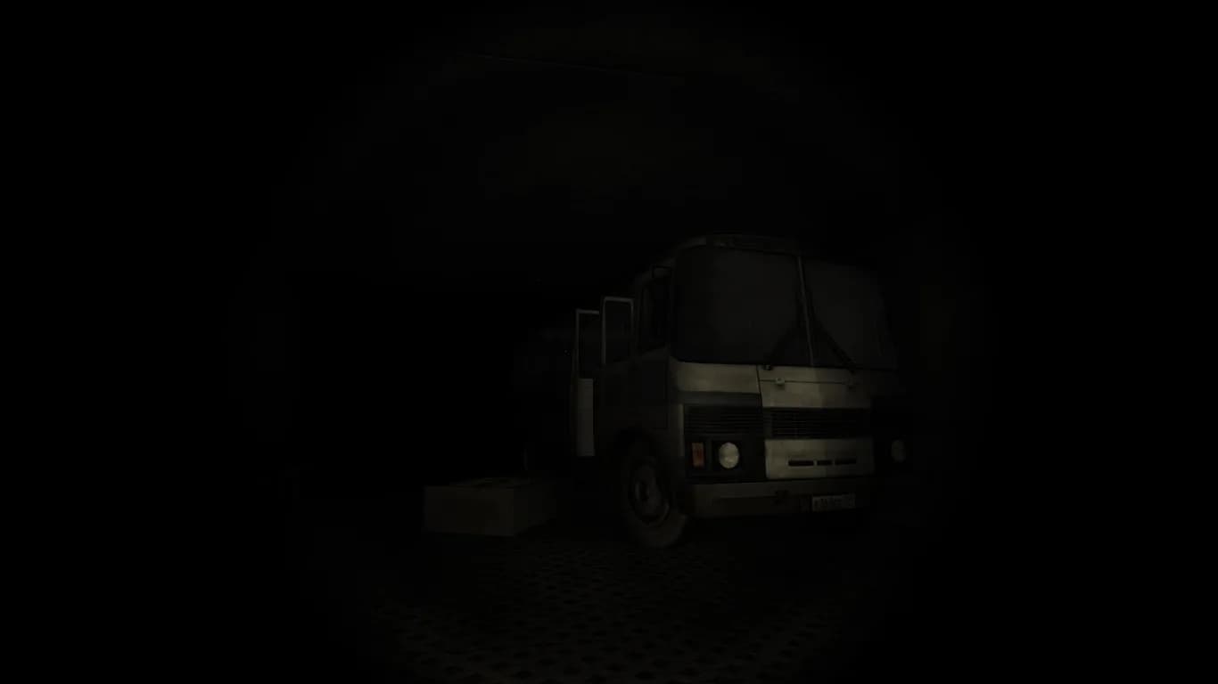 Antihorror — скриншот