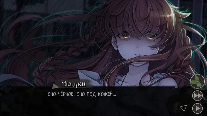 Грации и Амнея участвуют в Аниме Фестивале в Steam