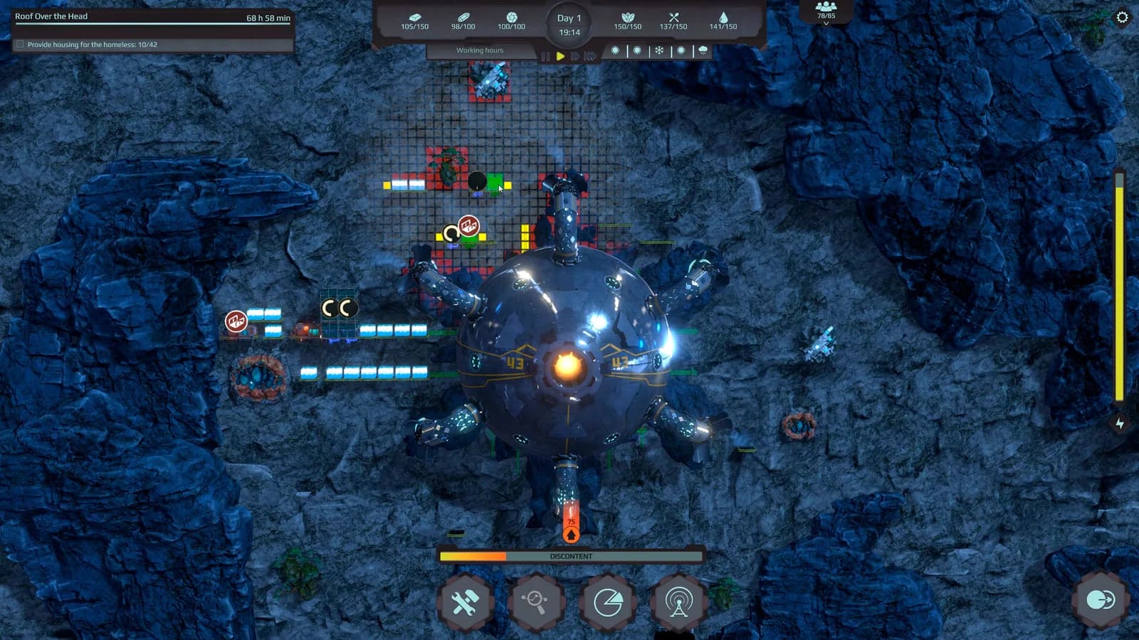 Wall World Strategy — скриншот