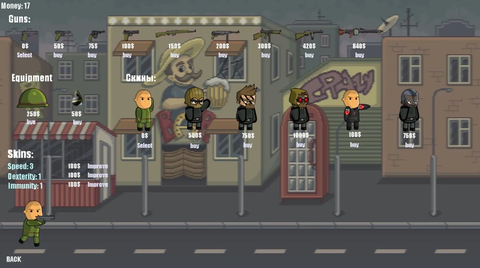 Zombie jokers 2 — скриншот