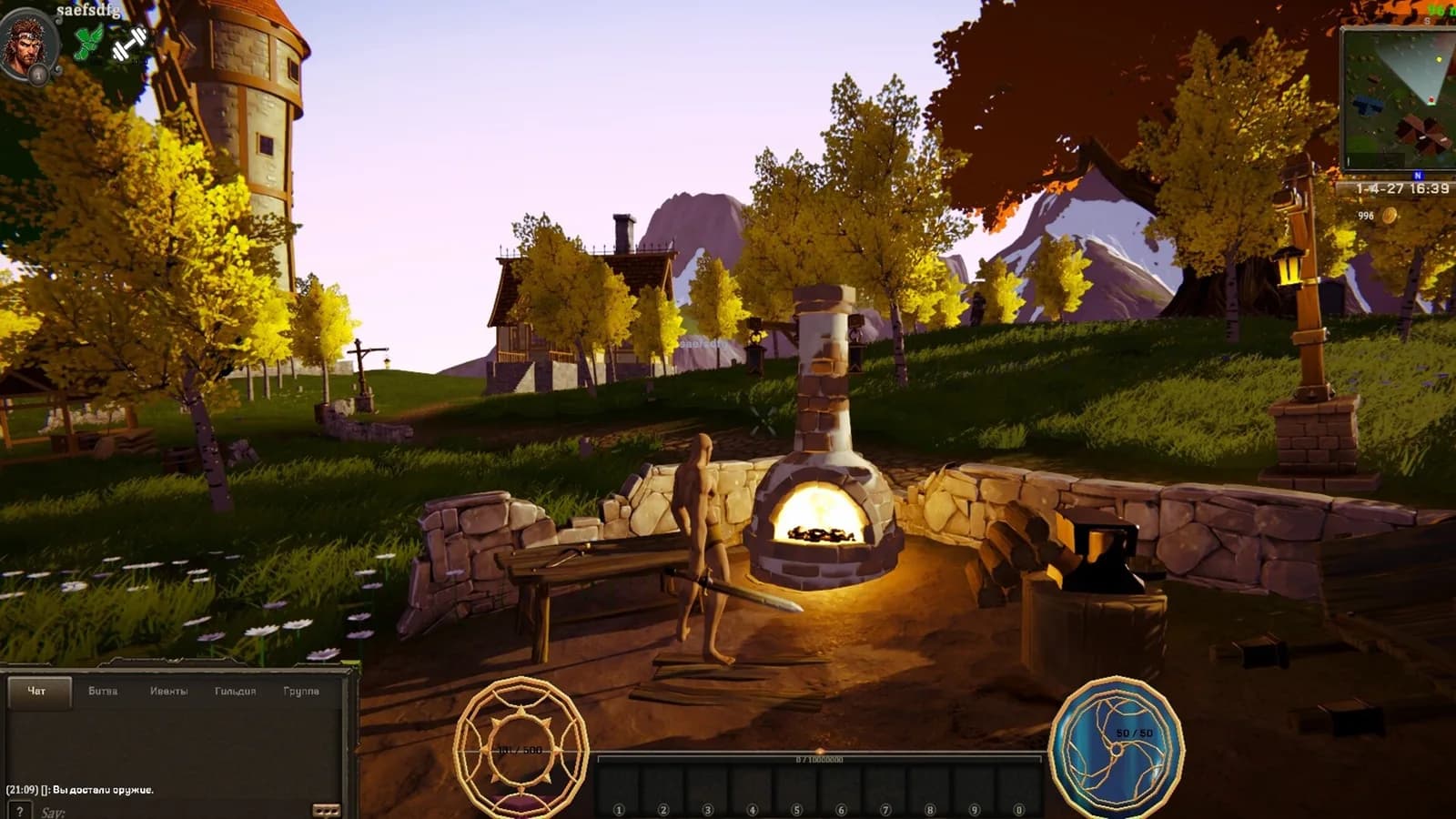 World of Dynasty: Shadows of Sagas — скриншот