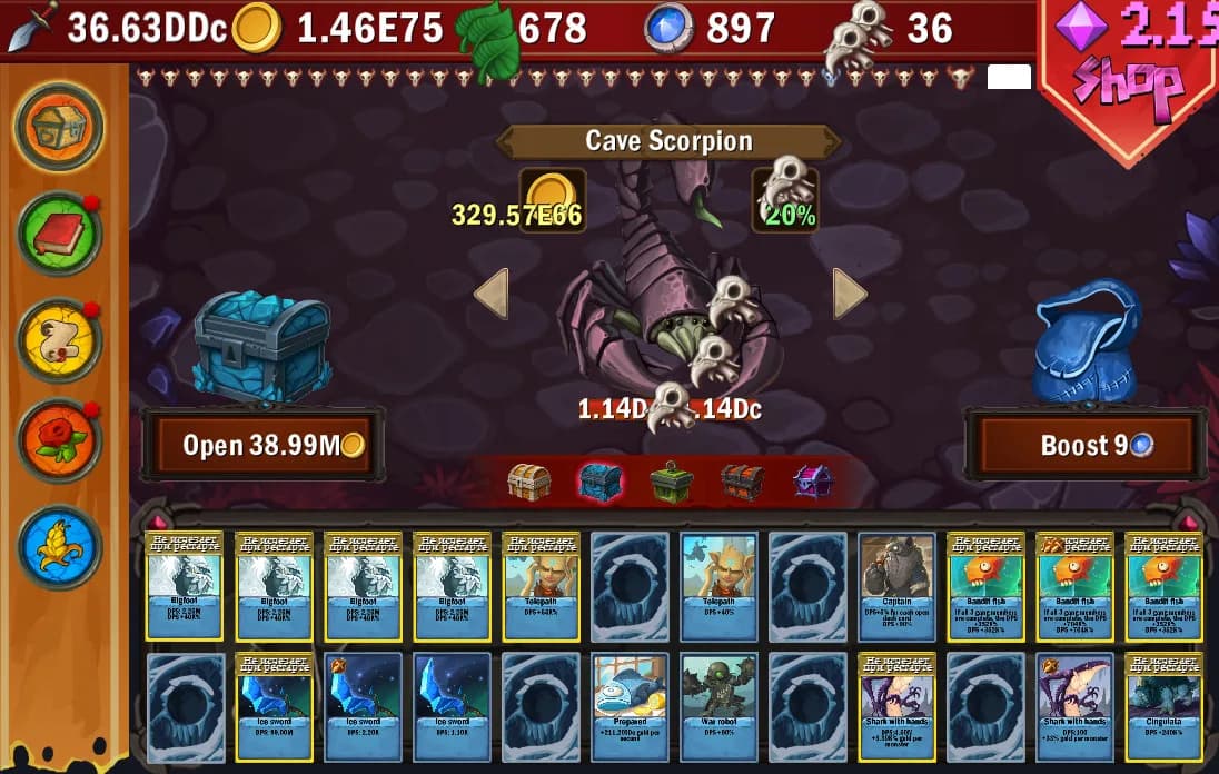 DPS IDLE — скриншот