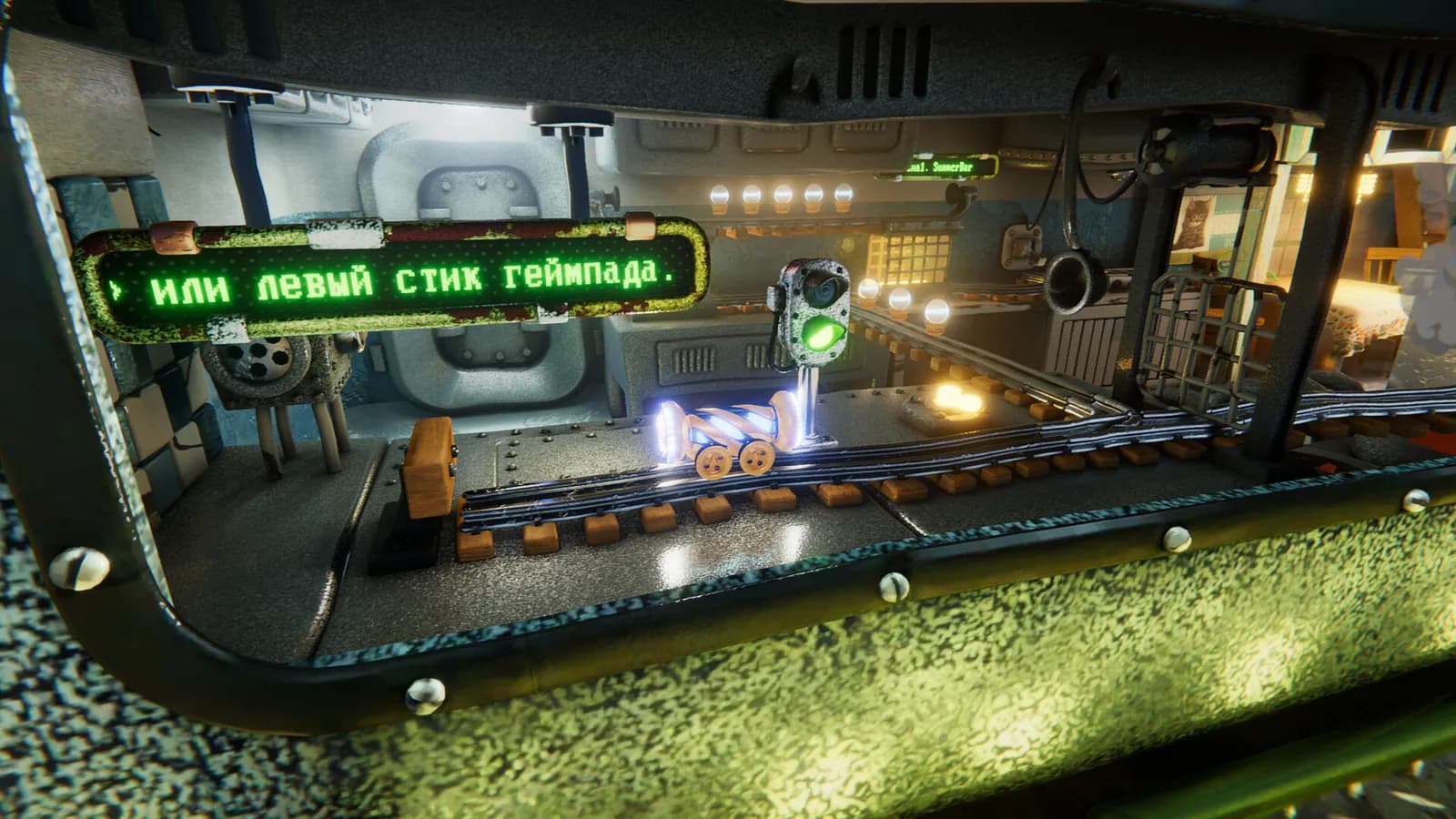 Pnevmo-Capsula: Dieselnautica — скриншот