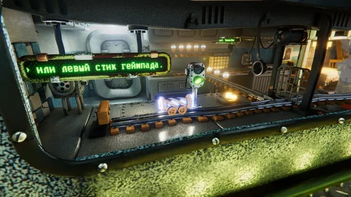 В Pnevmo-Capsula: Dieselnautica добавлен X-Ray эффект