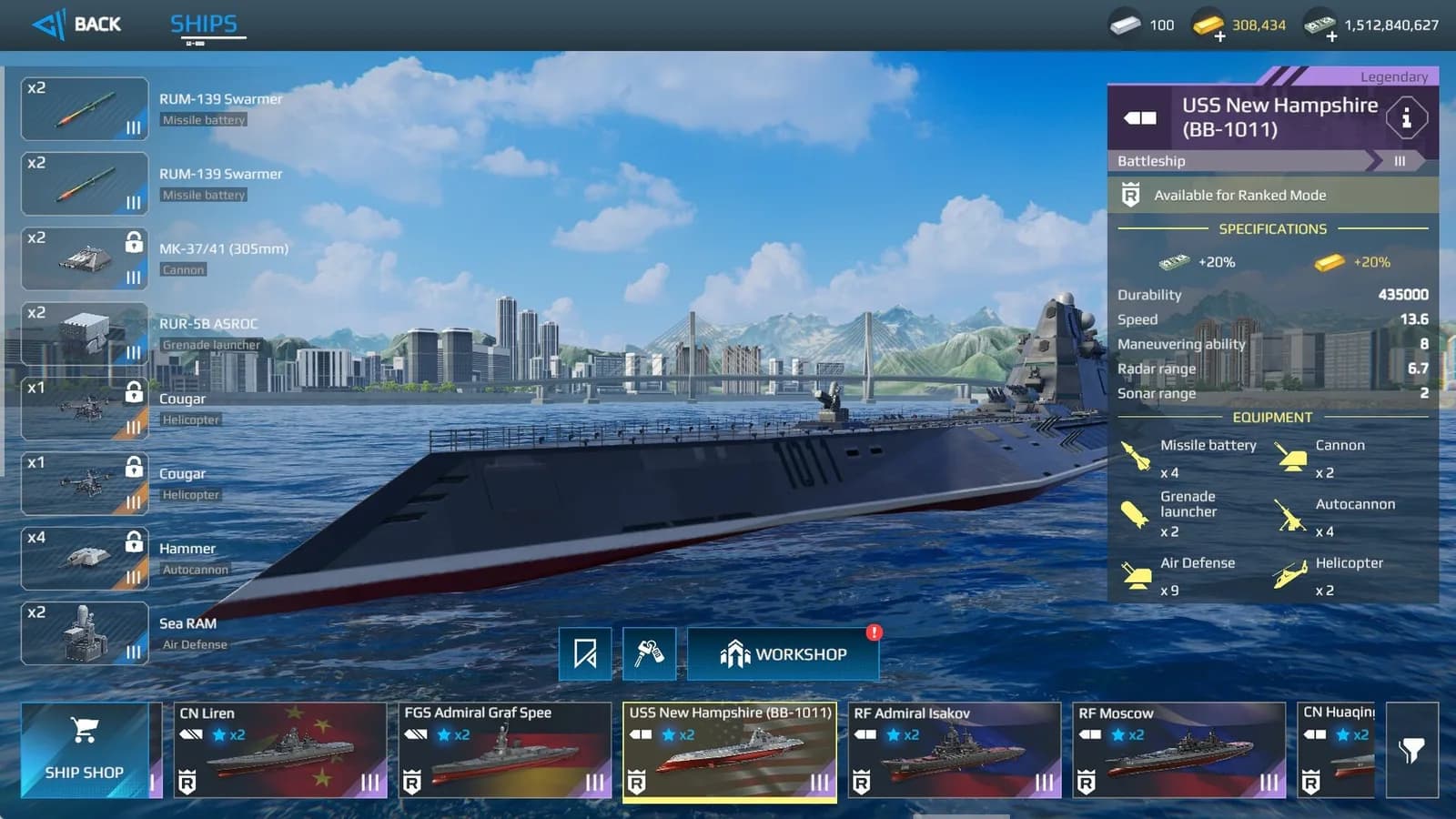 Modern Warships — скриншот