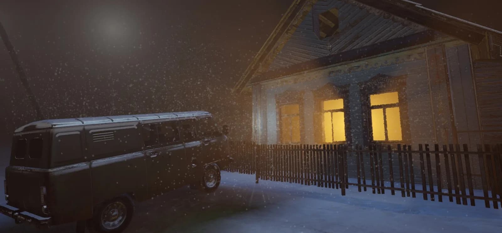 Village — скриншот