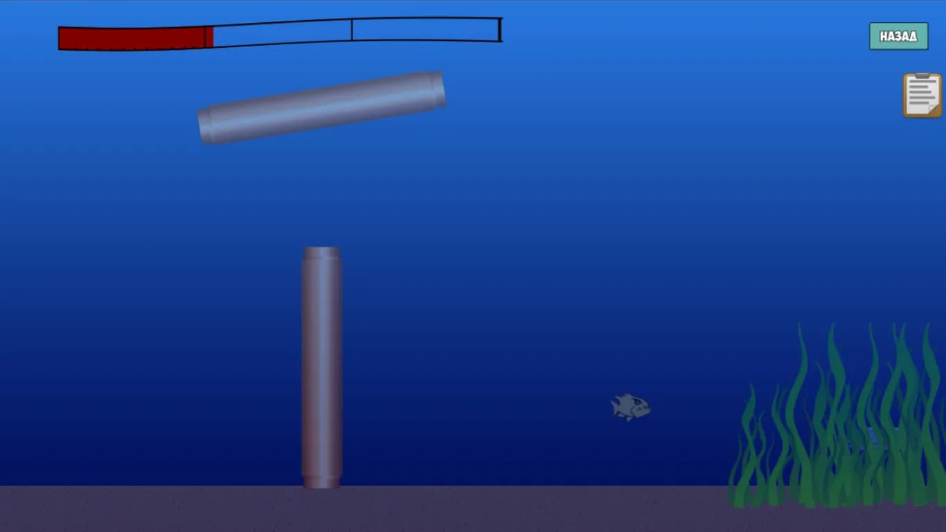 Underwater hunting — скриншот