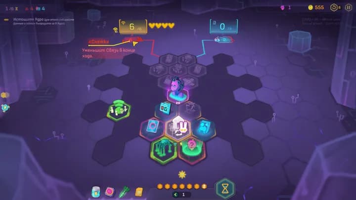 NET.CRAWL вышла в релиз