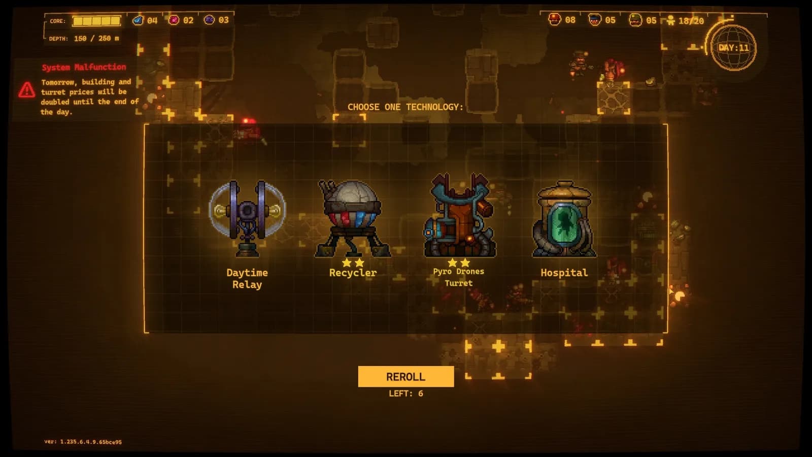 Drill Core - The Machine World  — скриншот