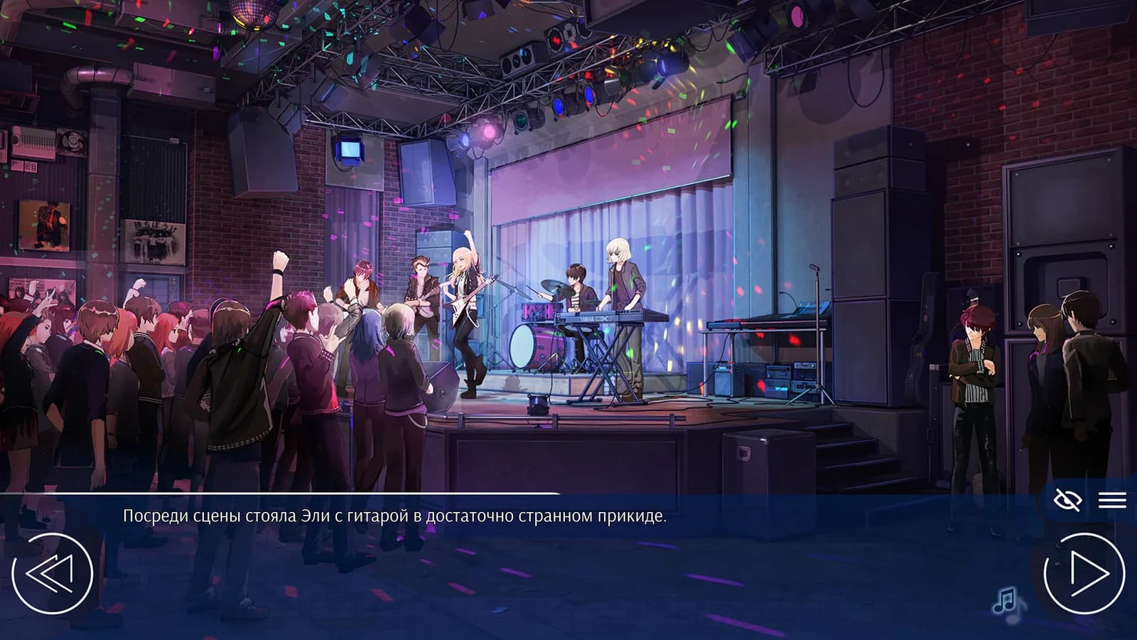 Скриншот