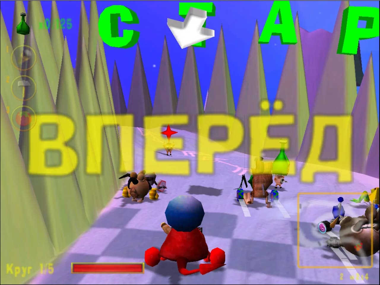 Самогонки — скриншот